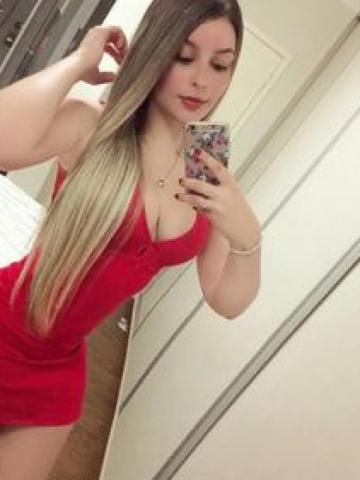Беатриса